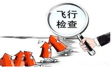 強化監管保安全，3月15日起新規護航食品經營